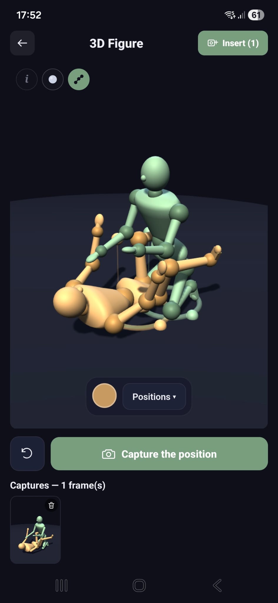 Écran Pantins 3D